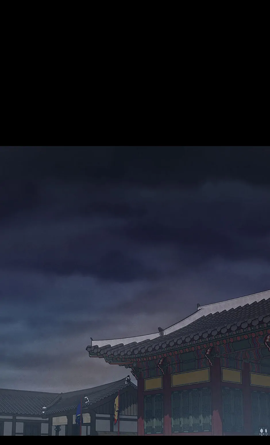 Under the Plum Blossom Tree chapter 48 page 82