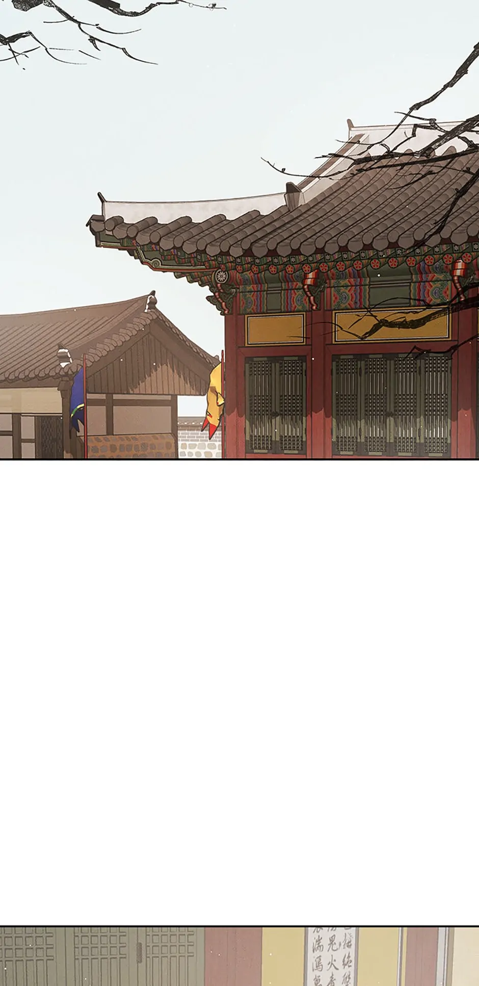 Under the Plum Blossom Tree chapter 49 page 10