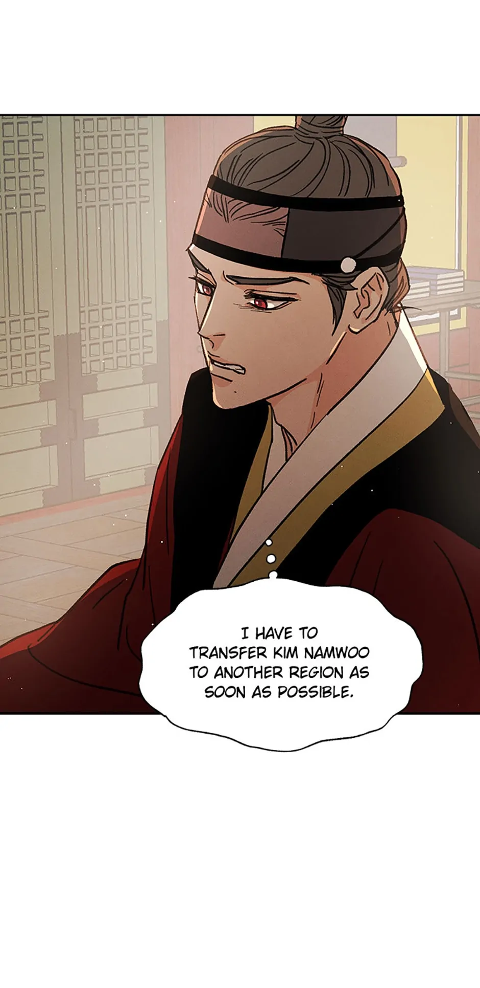Under the Plum Blossom Tree chapter 49 page 12