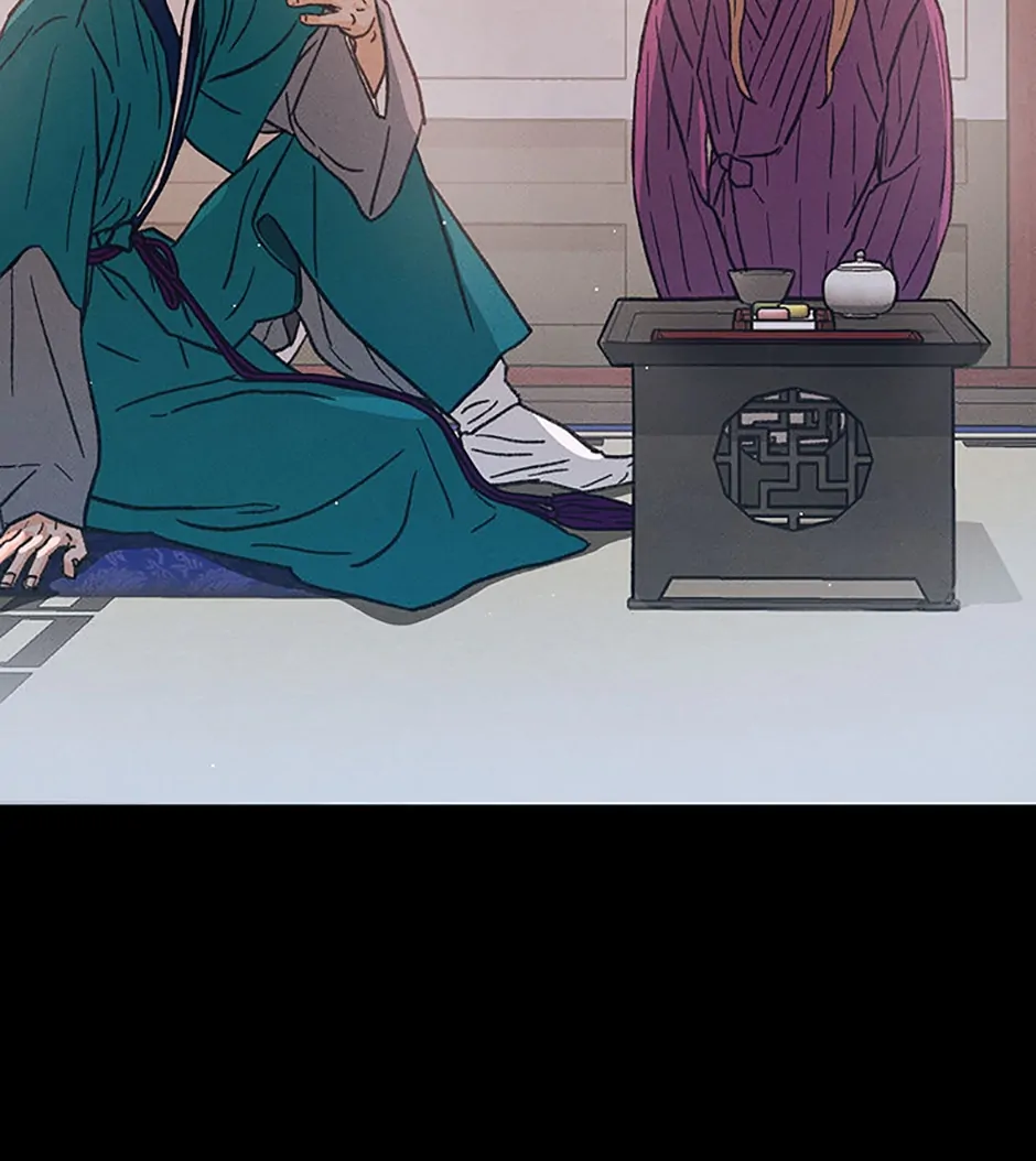 Under the Plum Blossom Tree chapter 49 page 86