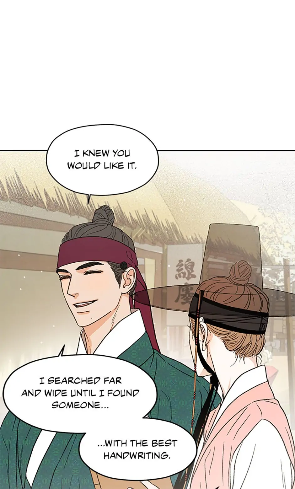 Under the Plum Blossom Tree chapter 5 page 8