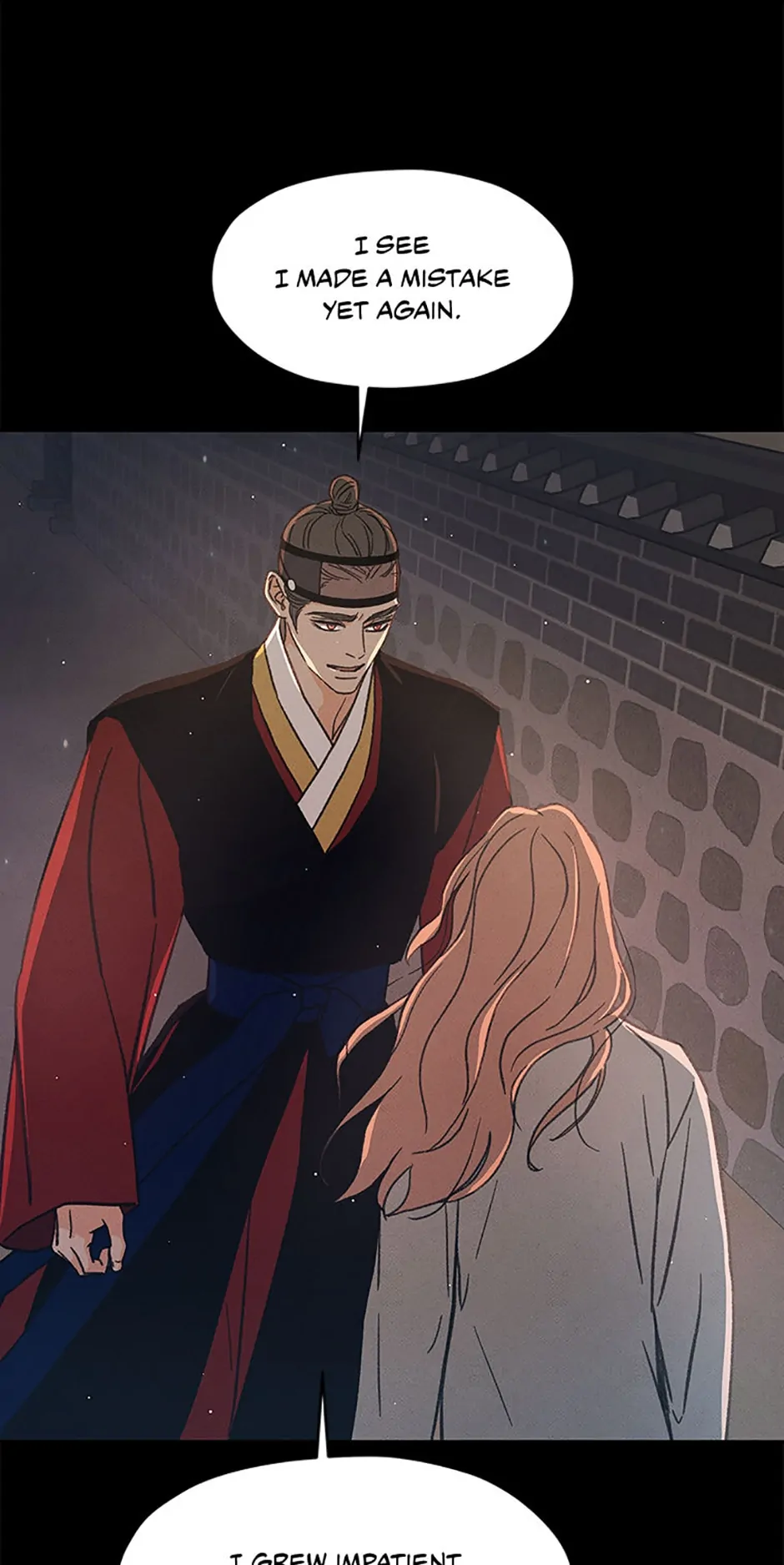 Under the Plum Blossom Tree chapter 51 page 12