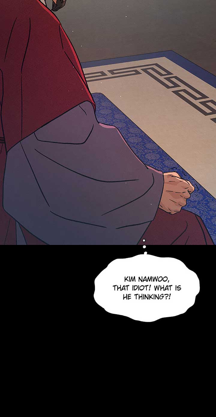 Under the Plum Blossom Tree chapter 55 page 4