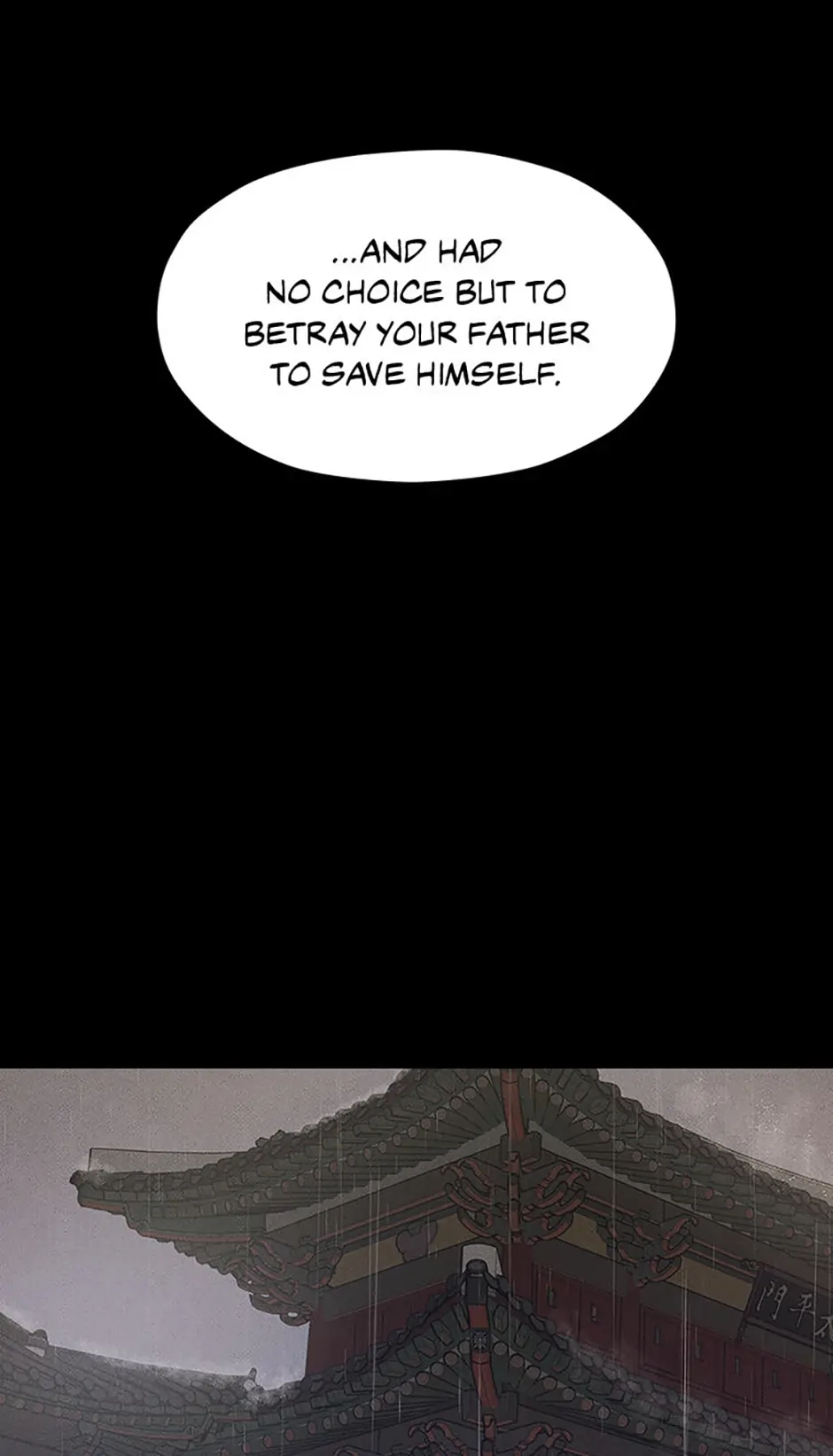 Under the Plum Blossom Tree chapter 57 page 22