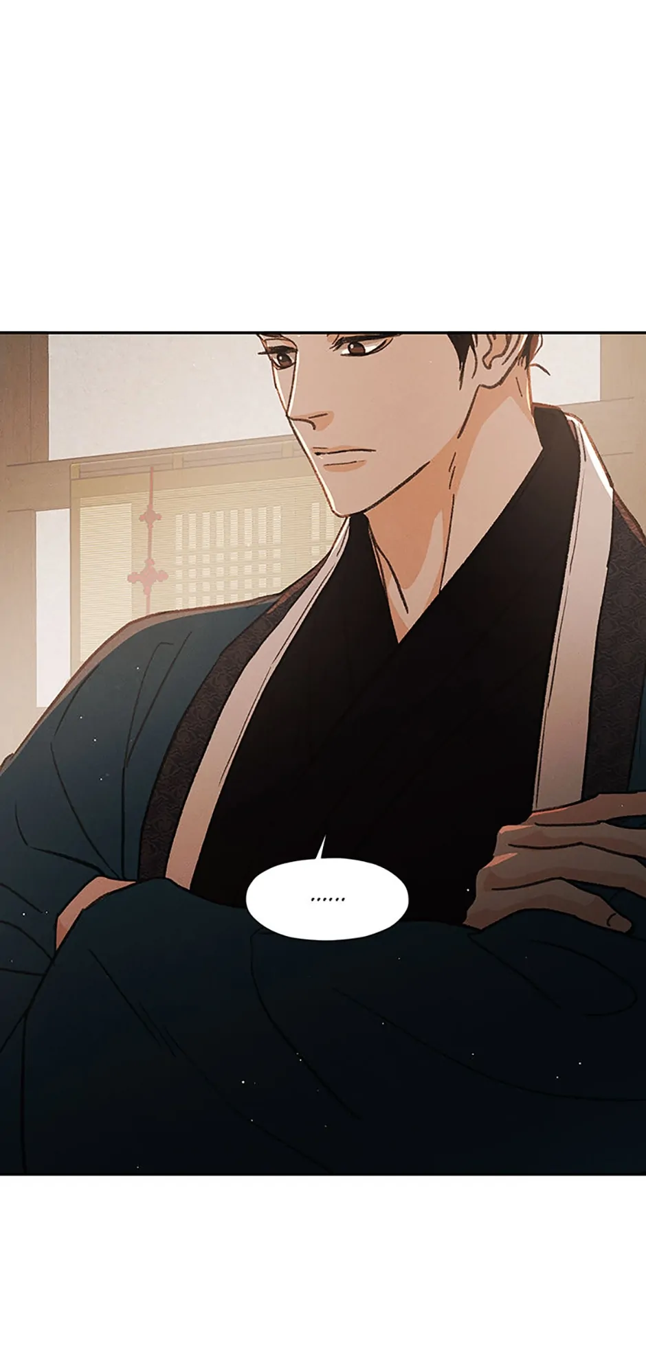 Under the Plum Blossom Tree chapter 58 page 15