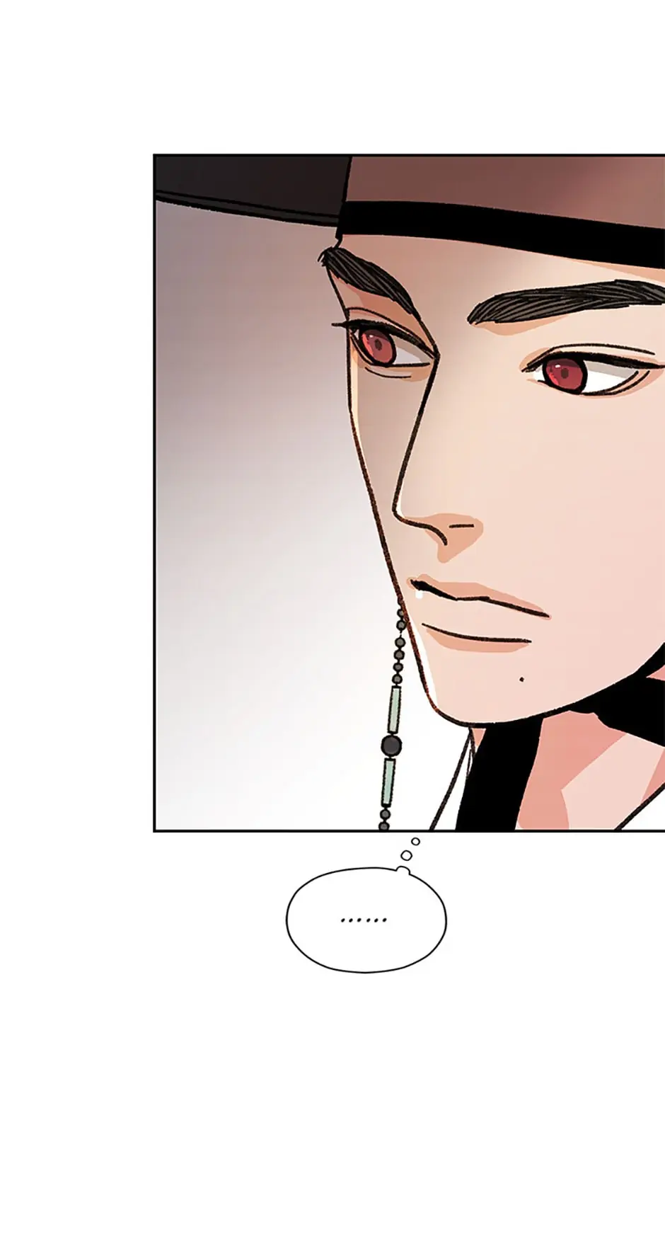 Under the Plum Blossom Tree chapter 6 page 47