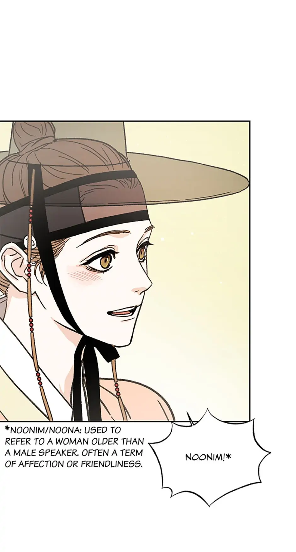 Under the Plum Blossom Tree chapter 6 page 70