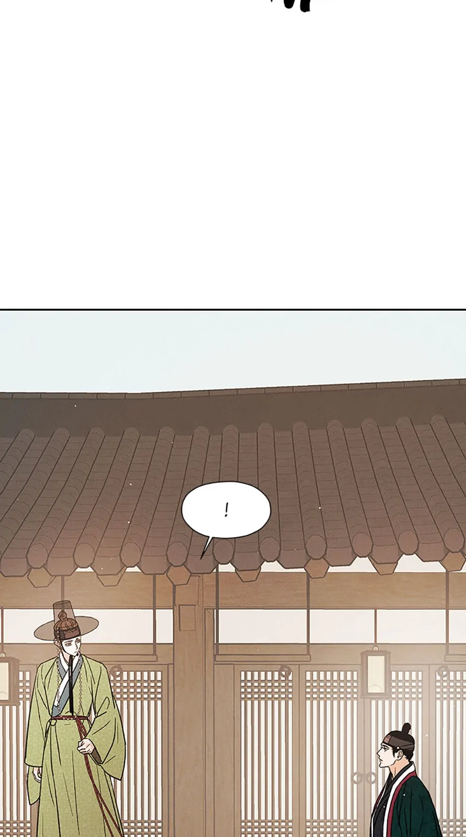 Under the Plum Blossom Tree chapter 60 page 21