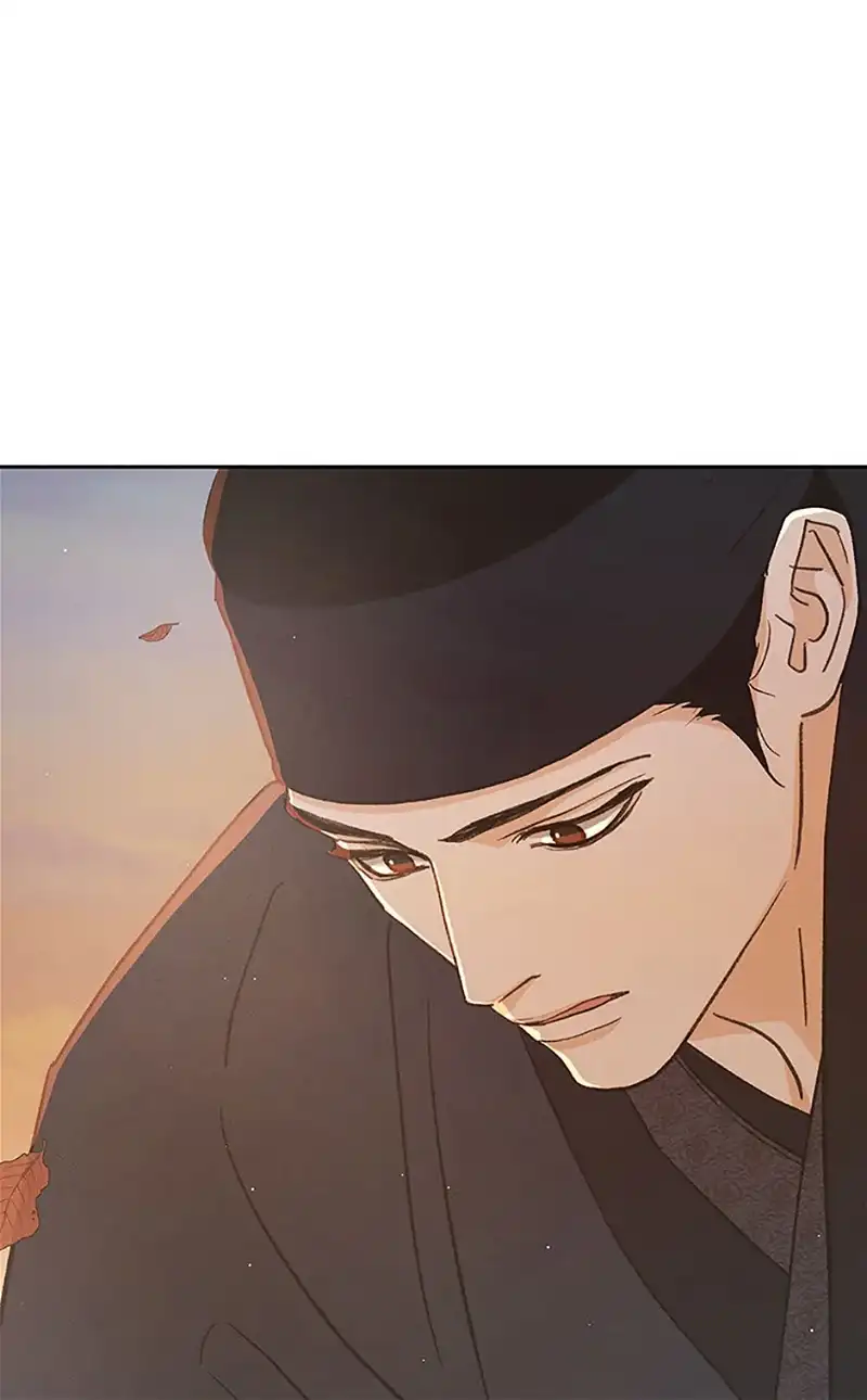 Under the Plum Blossom Tree chapter 61 page 27