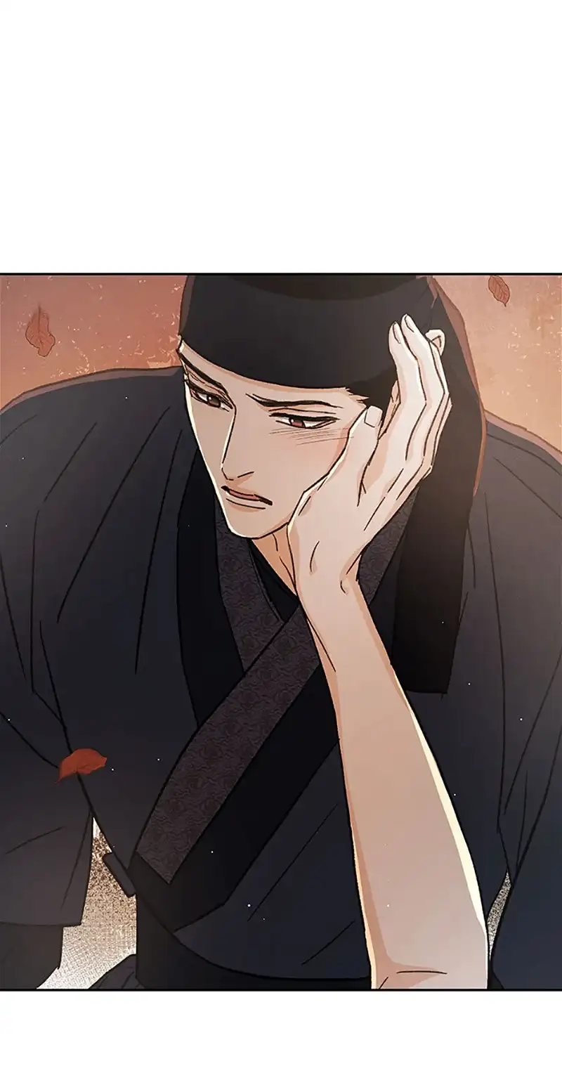 Under the Plum Blossom Tree chapter 61 page 37