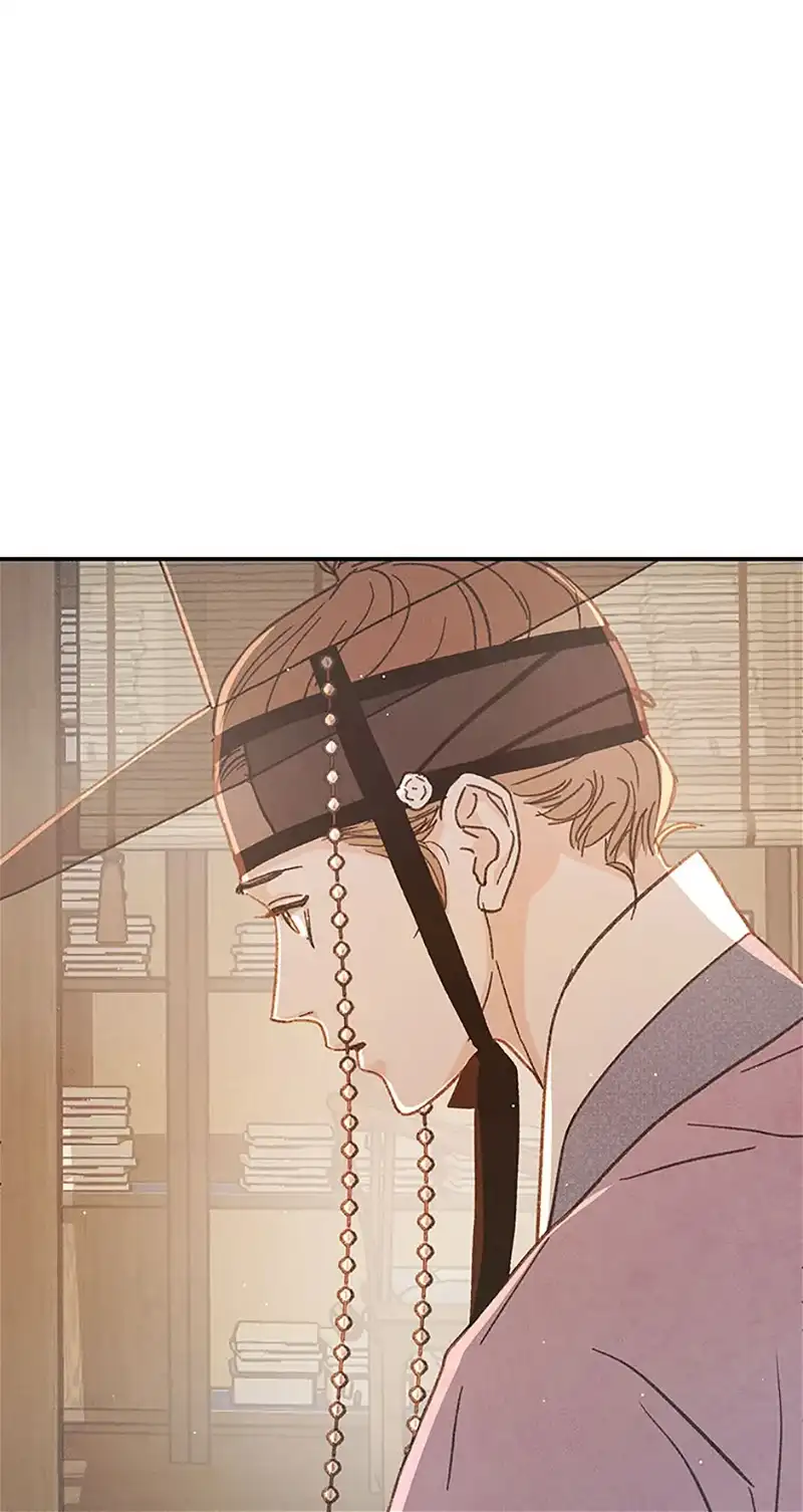 Under the Plum Blossom Tree chapter 62 page 55