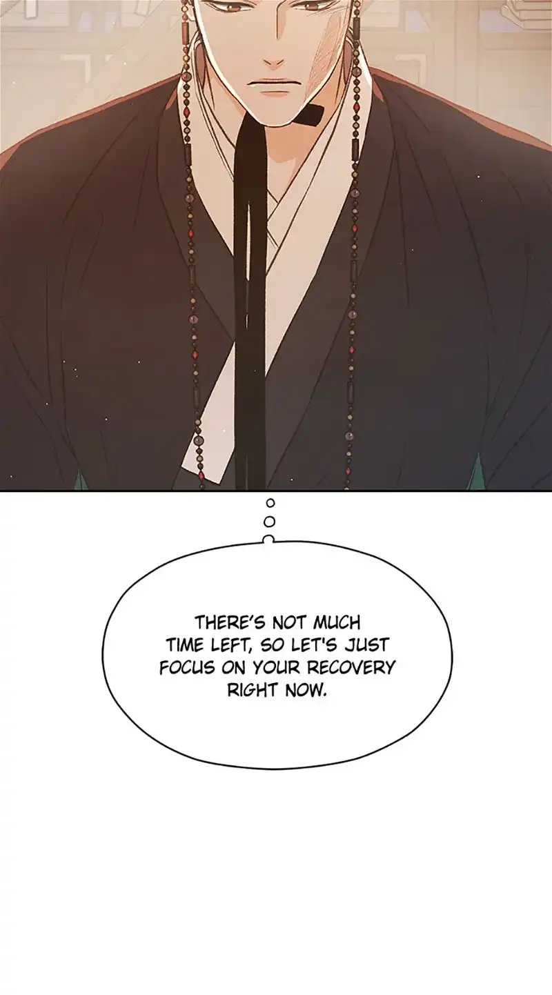 Under the Plum Blossom Tree chapter 63 page 15