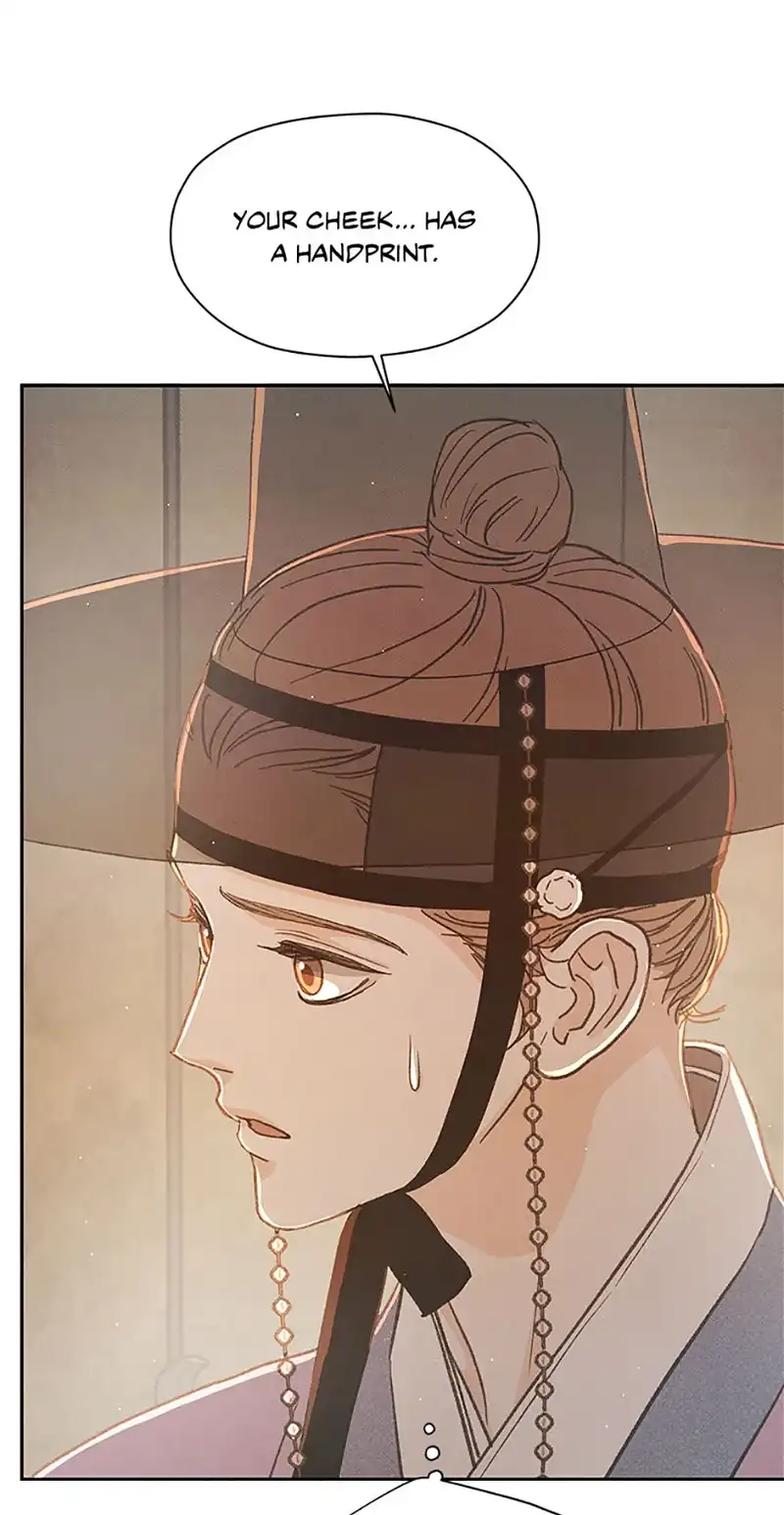 Under the Plum Blossom Tree chapter 63 page 16