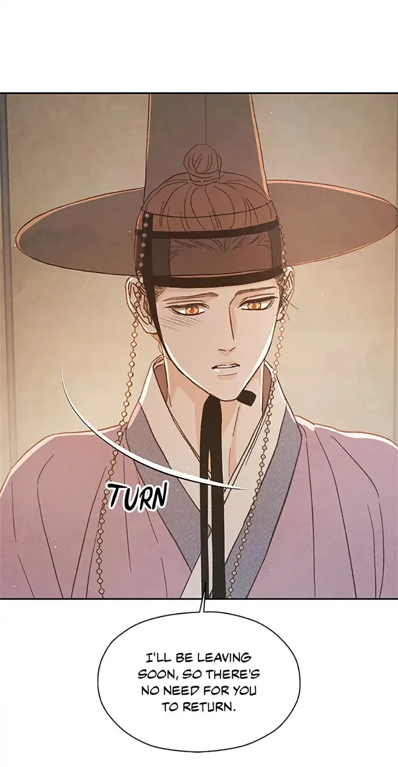 Under the Plum Blossom Tree chapter 63 page 20