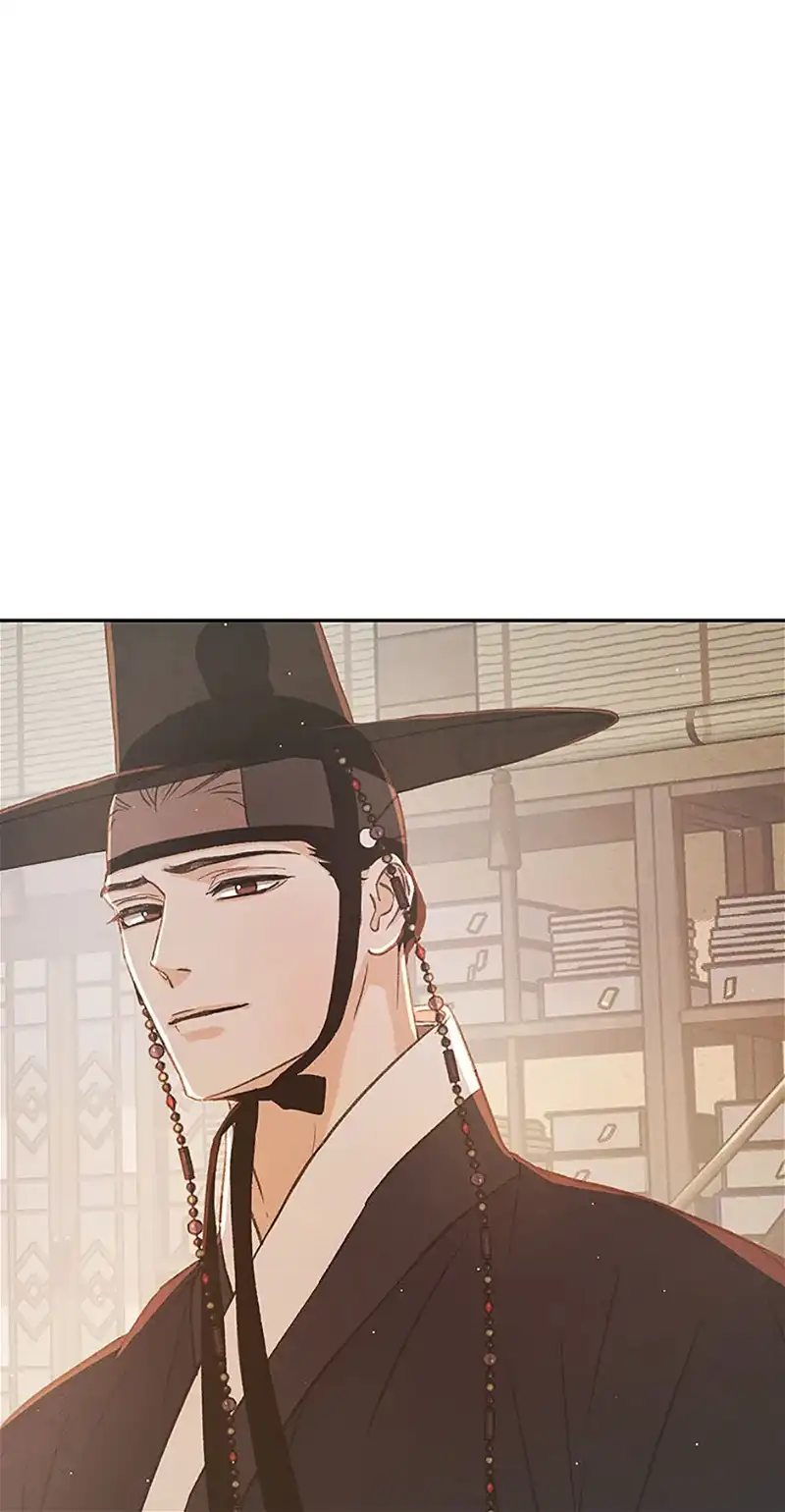 Under the Plum Blossom Tree chapter 63 page 21