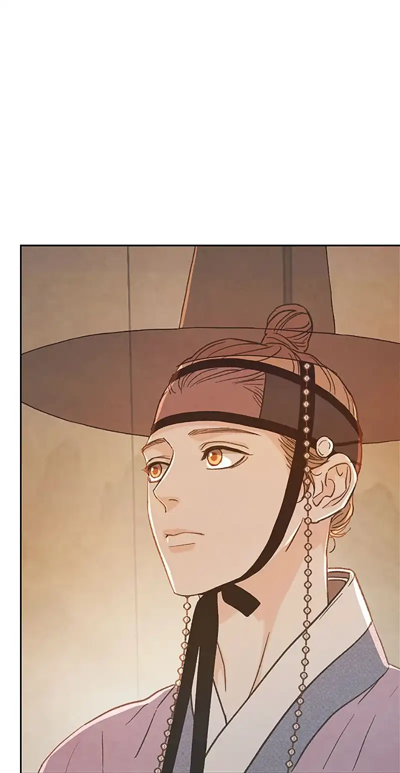 Under the Plum Blossom Tree chapter 63 page 26