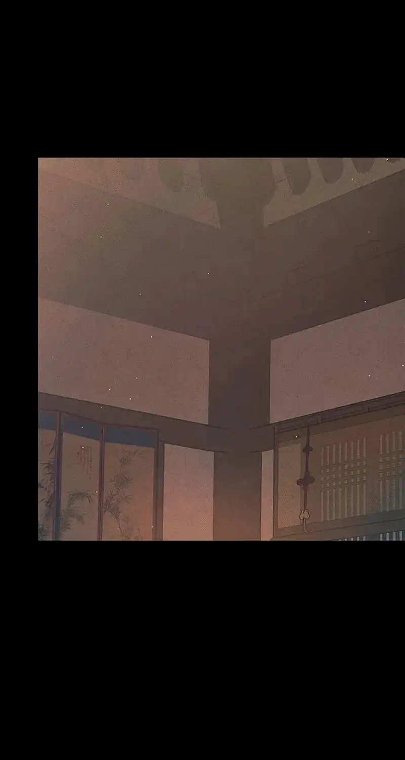 Under the Plum Blossom Tree chapter 64 page 77