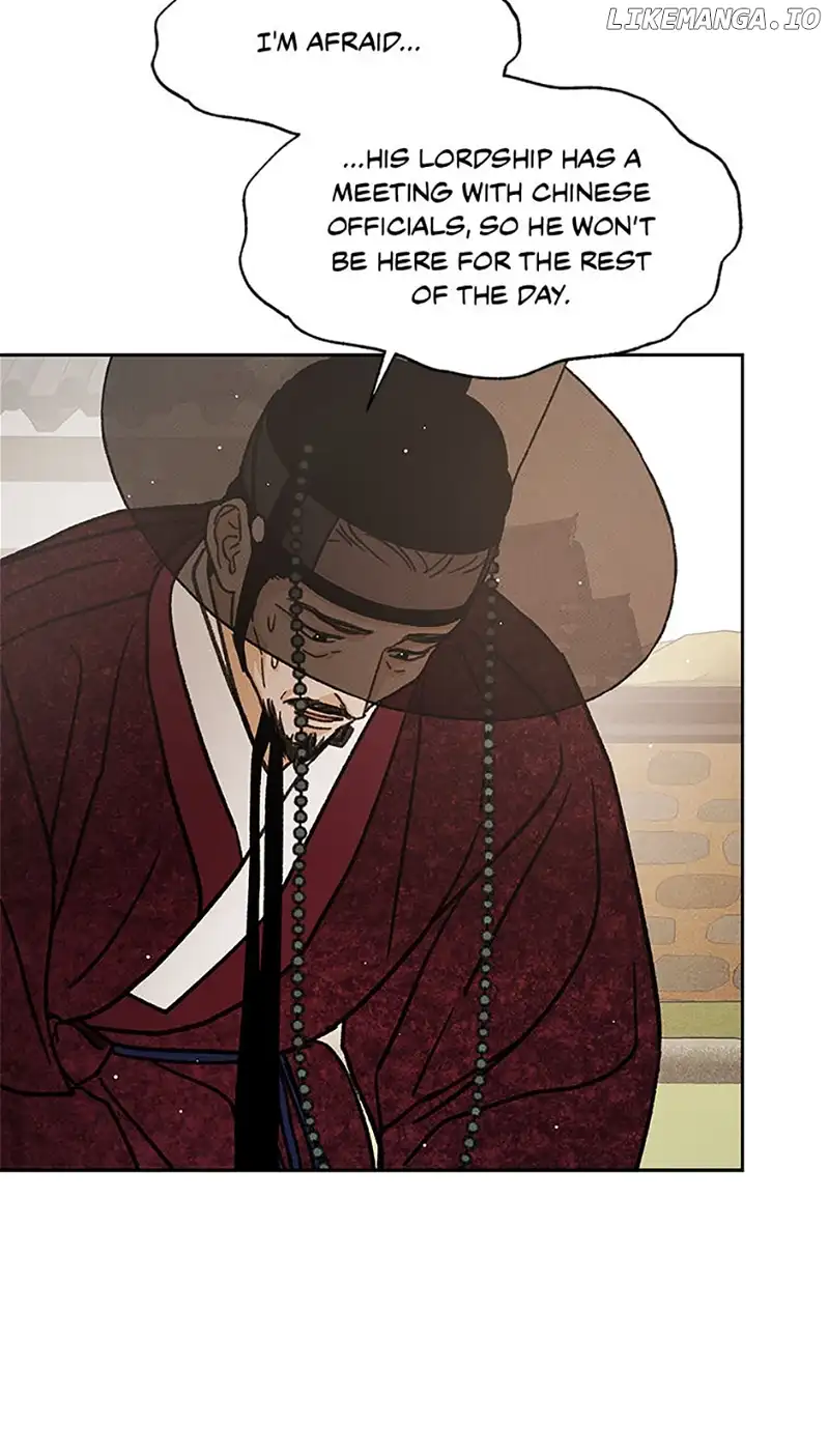 Under the Plum Blossom Tree chapter 65 page 22