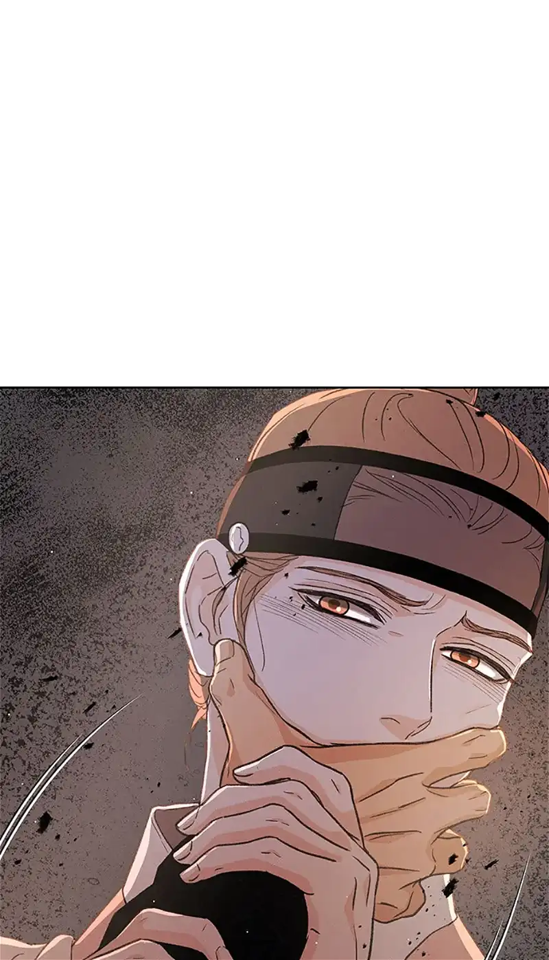 Under the Plum Blossom Tree chapter 66 page 1