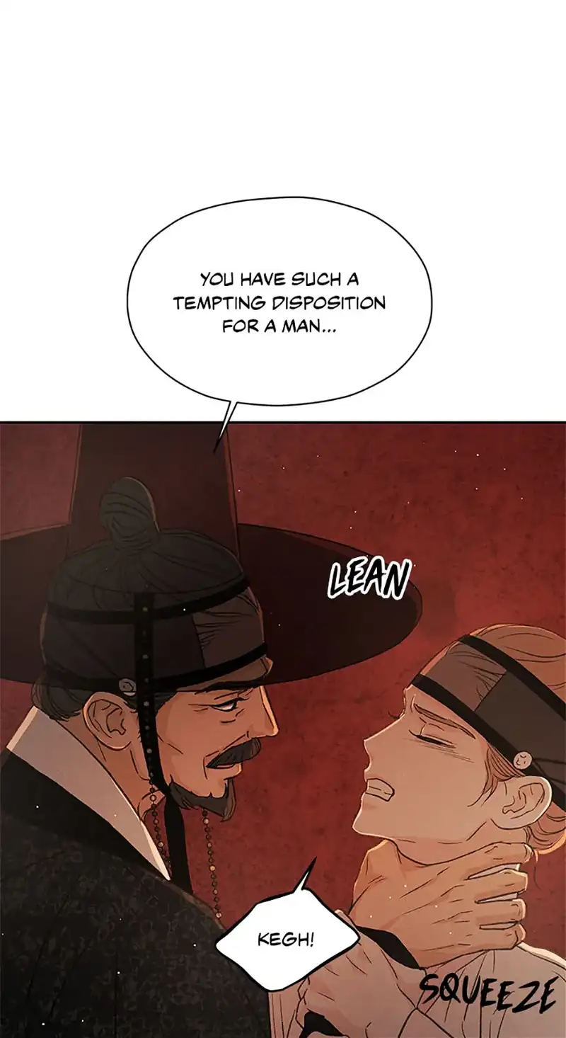 Under the Plum Blossom Tree chapter 66 page 6