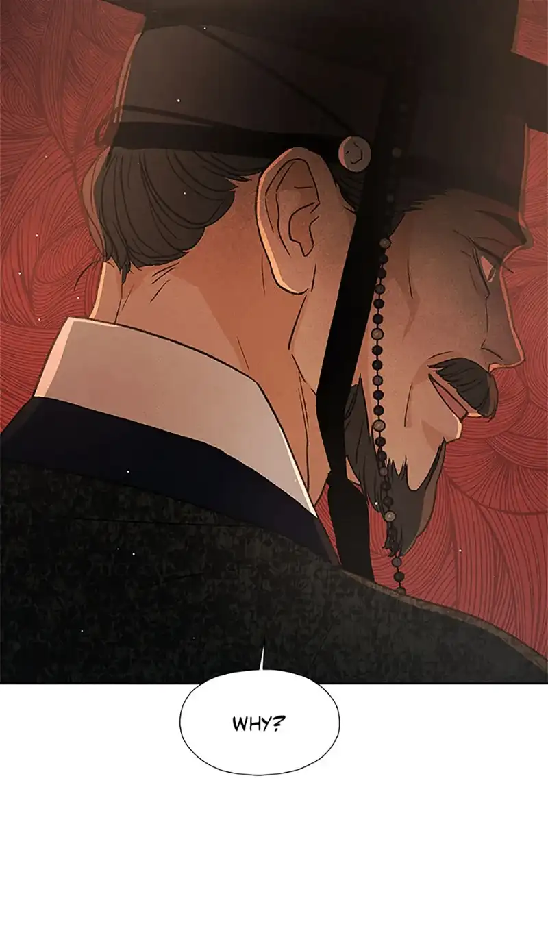 Under the Plum Blossom Tree chapter 66 page 15