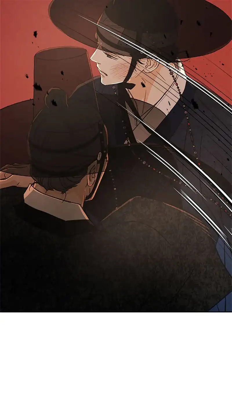 Under the Plum Blossom Tree chapter 66 page 43