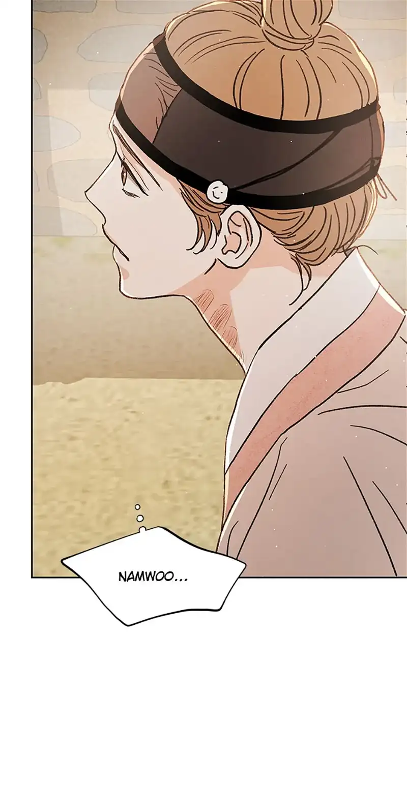 Under the Plum Blossom Tree chapter 66 page 60