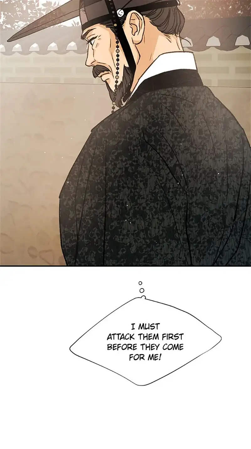 Under the Plum Blossom Tree chapter 66 page 74