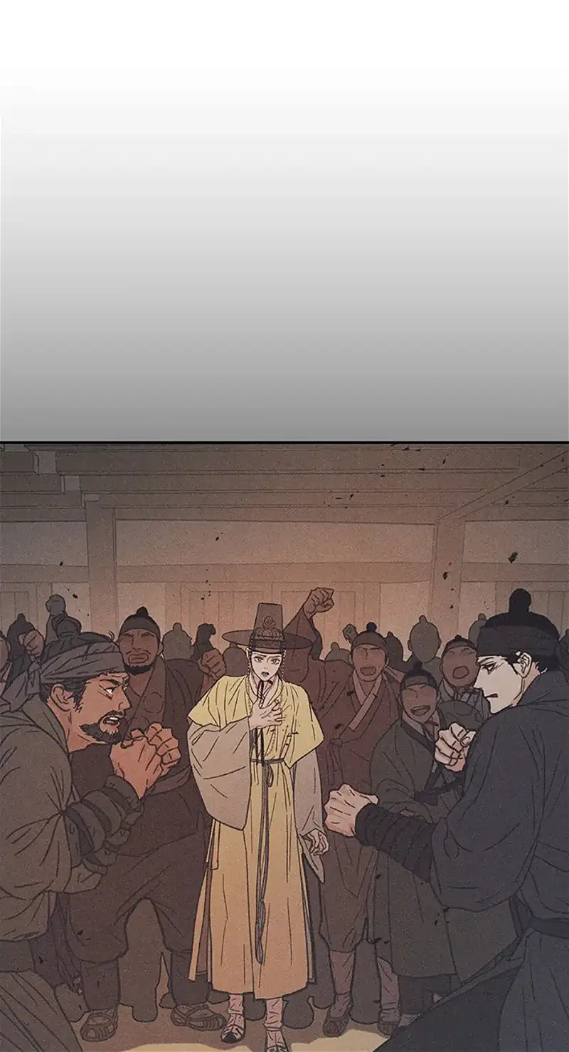 Under the Plum Blossom Tree chapter 66 page 92