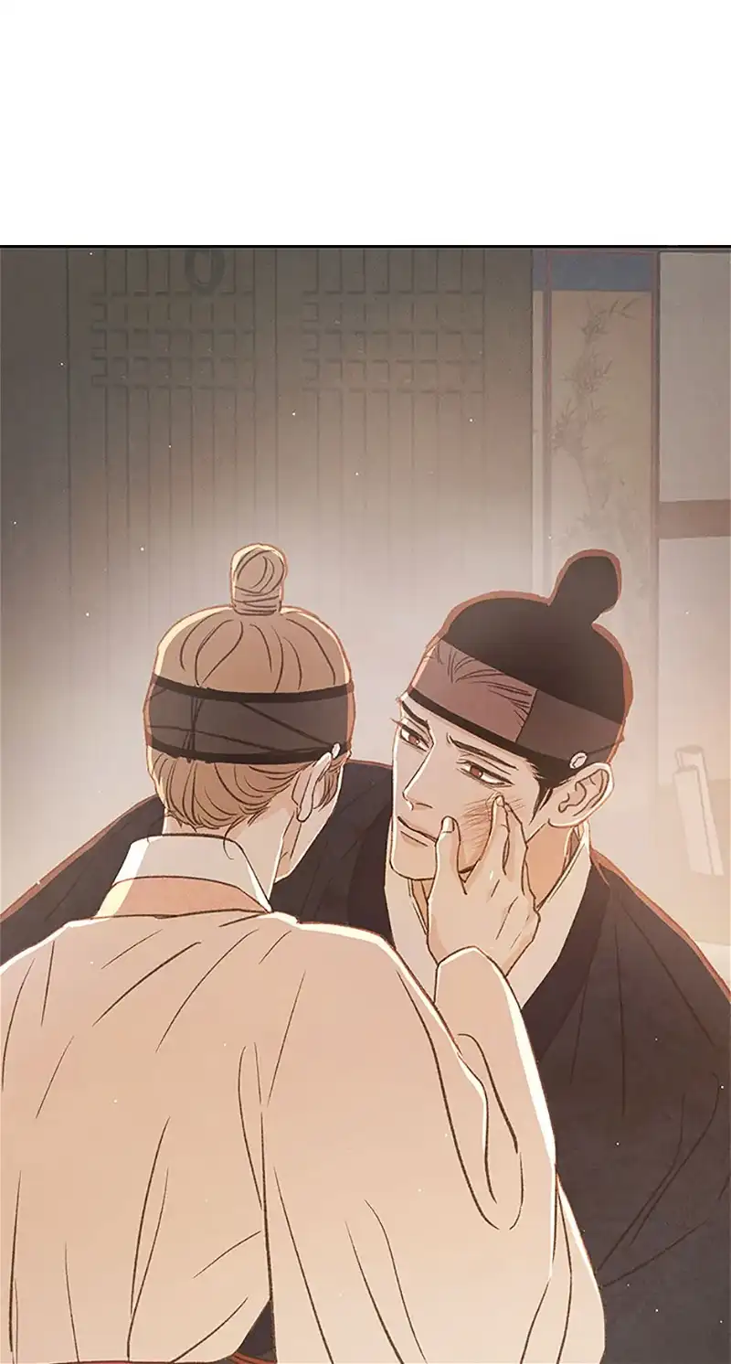 Under the Plum Blossom Tree chapter 66 page 104
