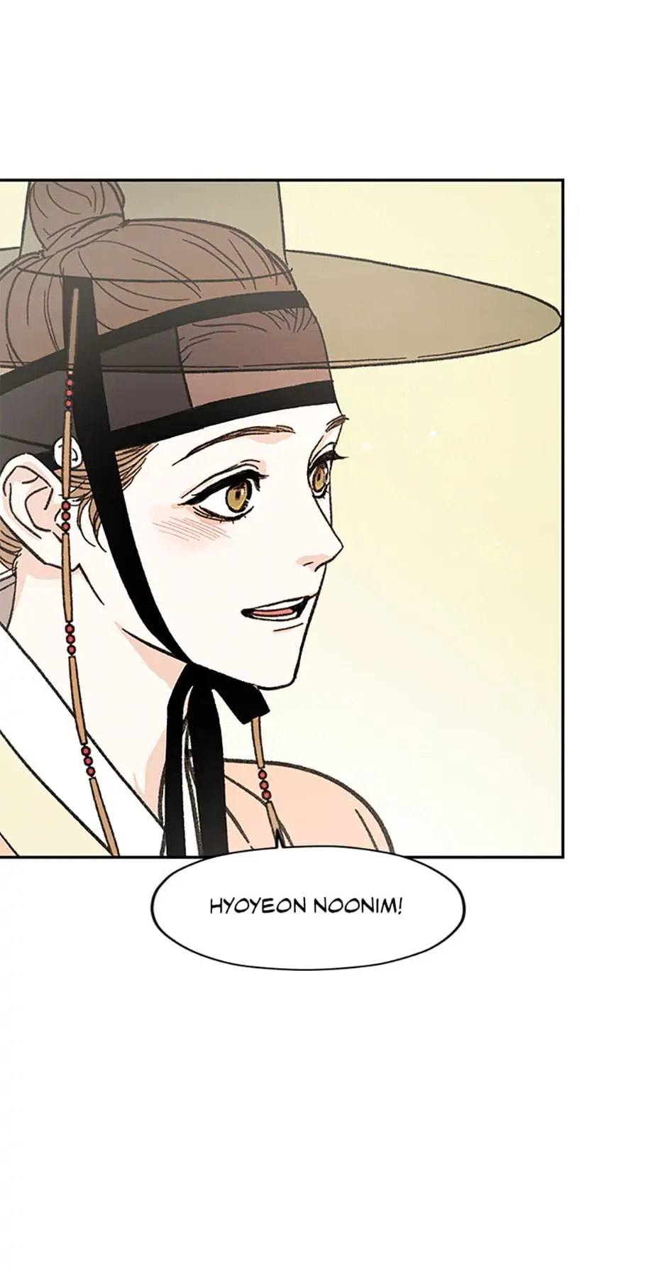 Under the Plum Blossom Tree chapter 7 page 1