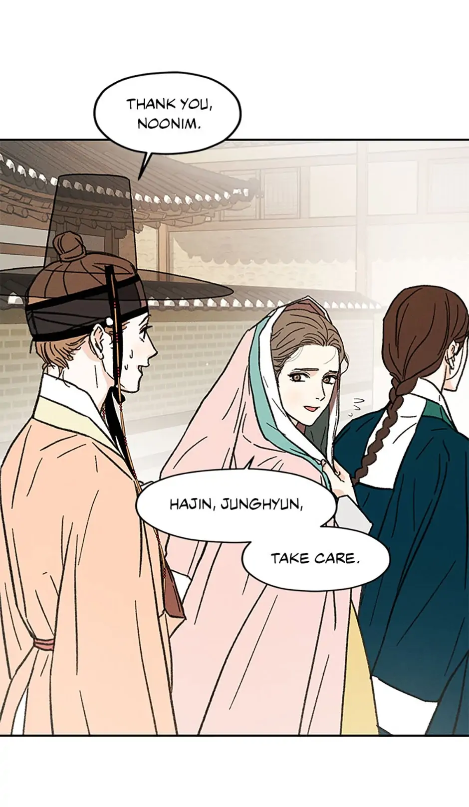Under the Plum Blossom Tree chapter 7 page 13