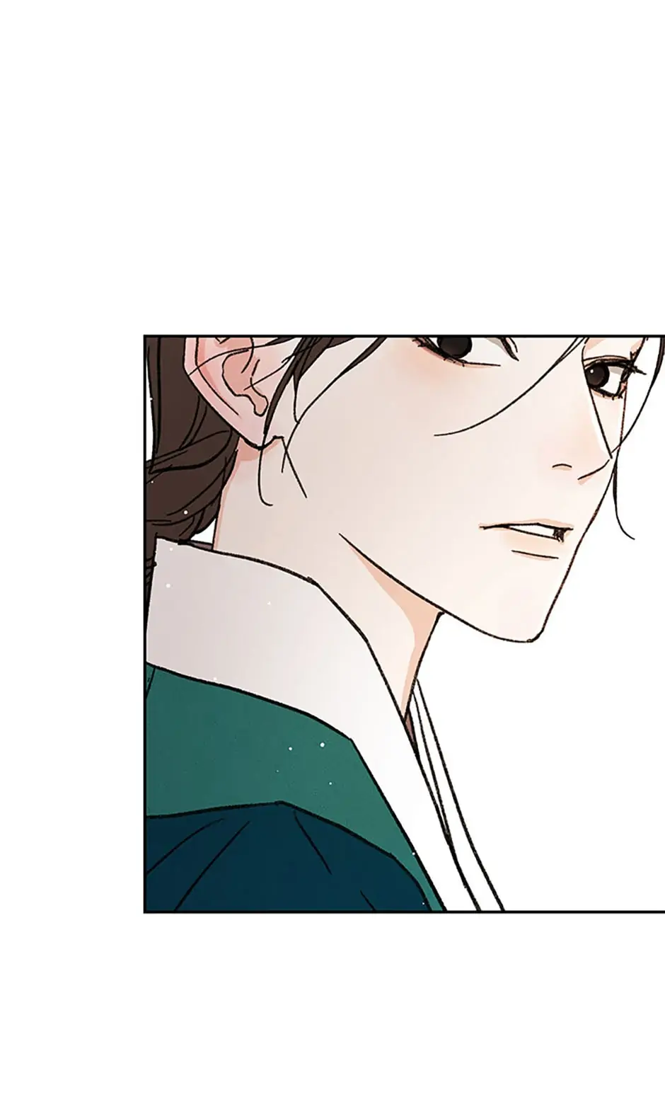 Under the Plum Blossom Tree chapter 7 page 24