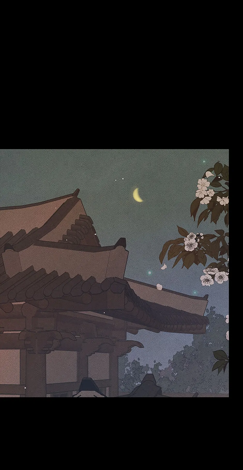Under the Plum Blossom Tree chapter 70 page 20