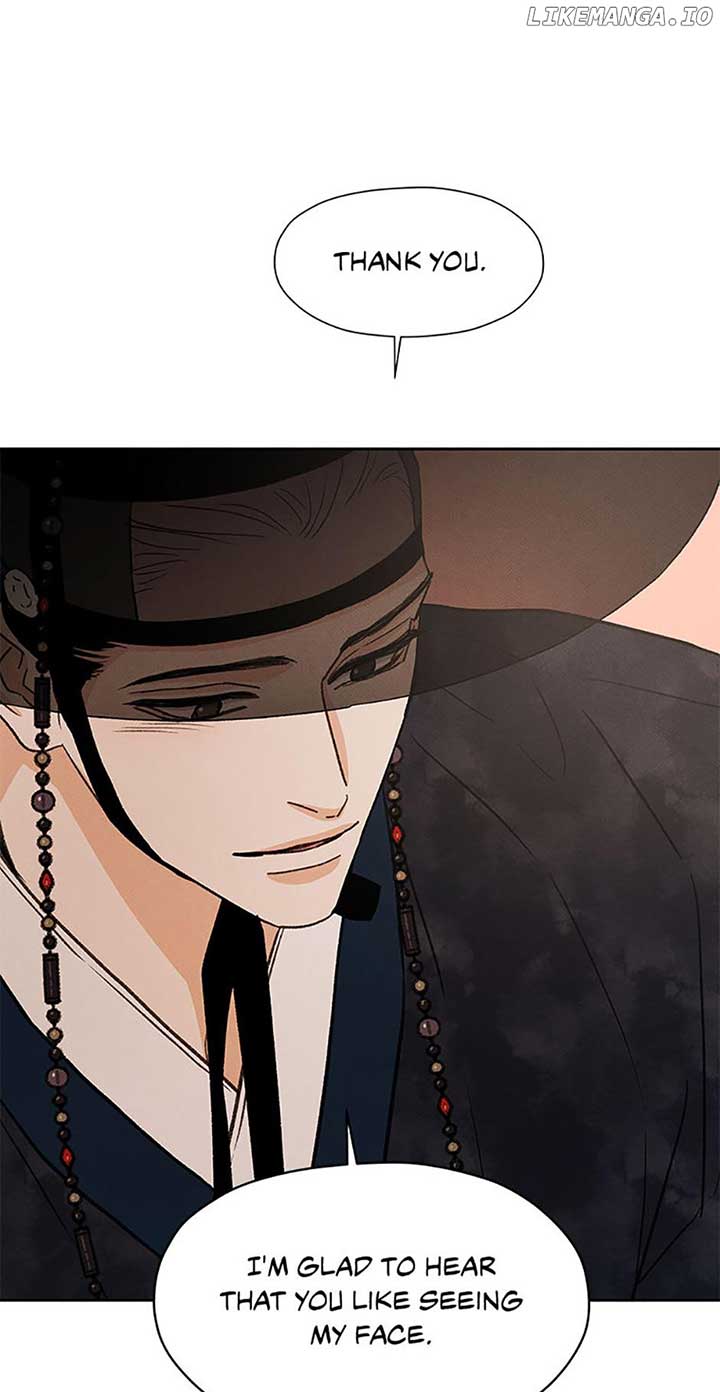 Under the Plum Blossom Tree chapter 73 page 32