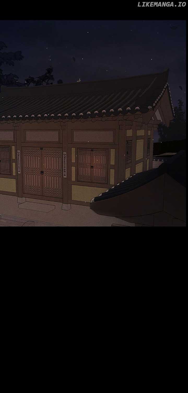 Under the Plum Blossom Tree chapter 75 page 2