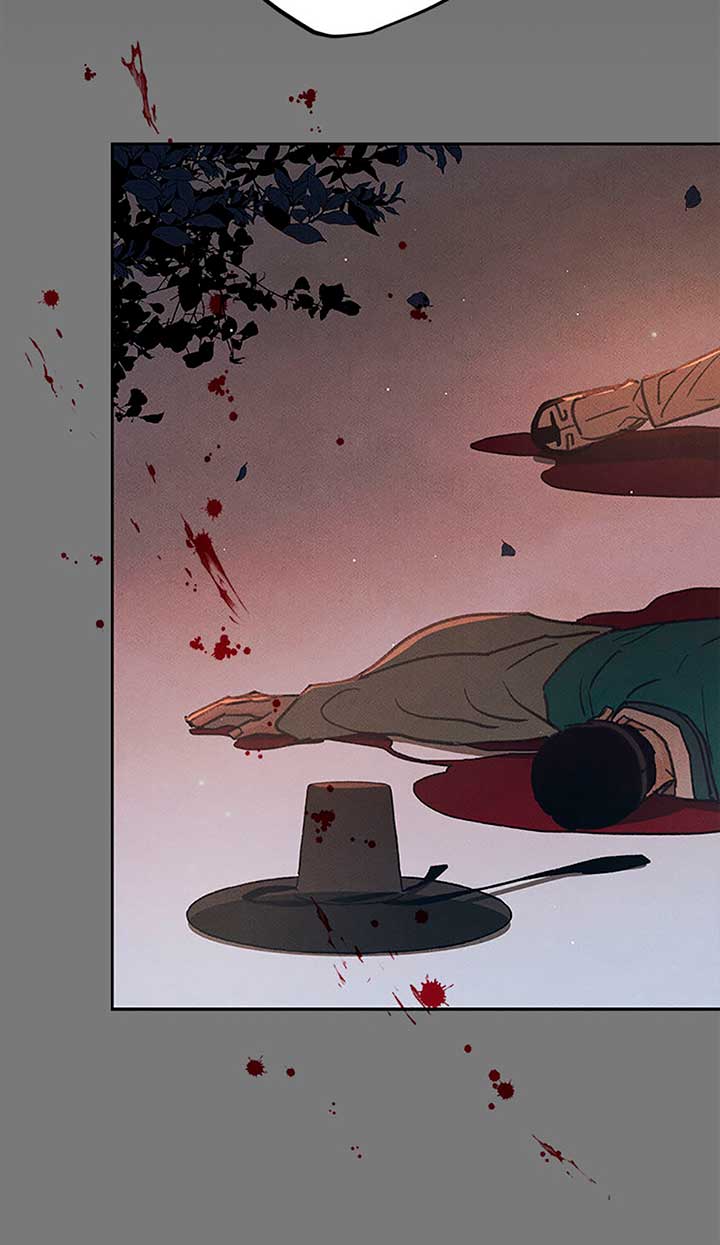 Under the Plum Blossom Tree chapter 79 page 5