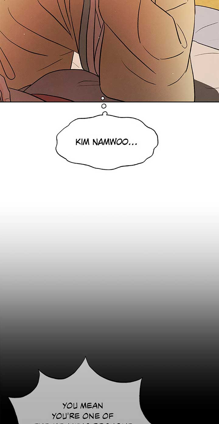Under the Plum Blossom Tree chapter 79 page 79