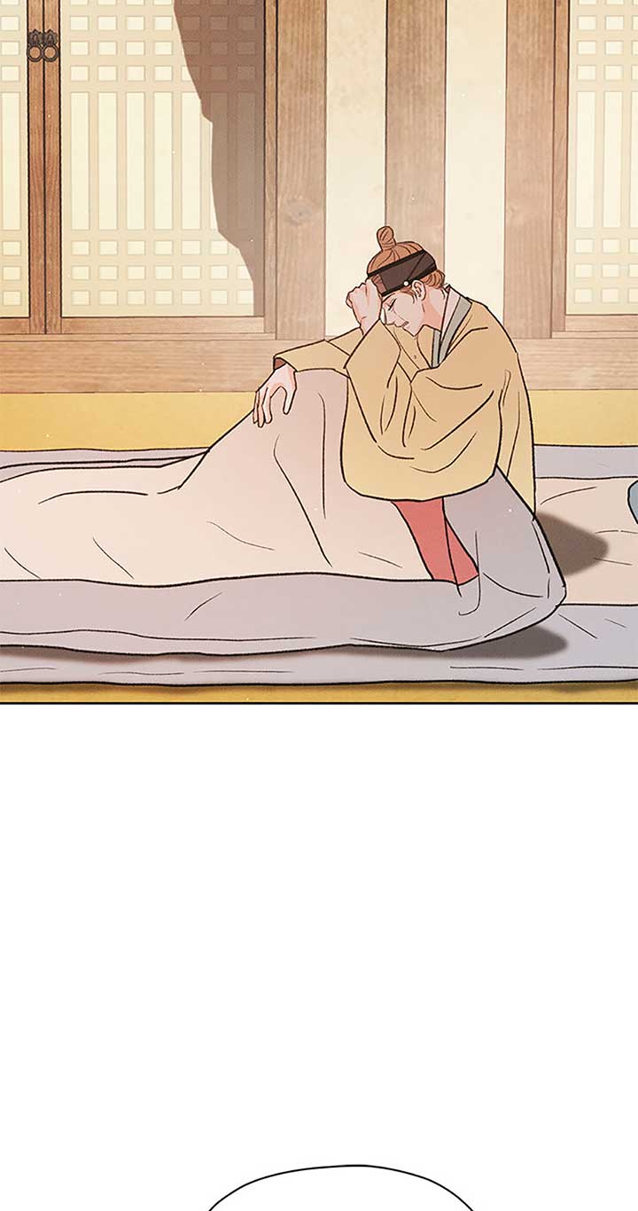 Under the Plum Blossom Tree chapter 79 page 85