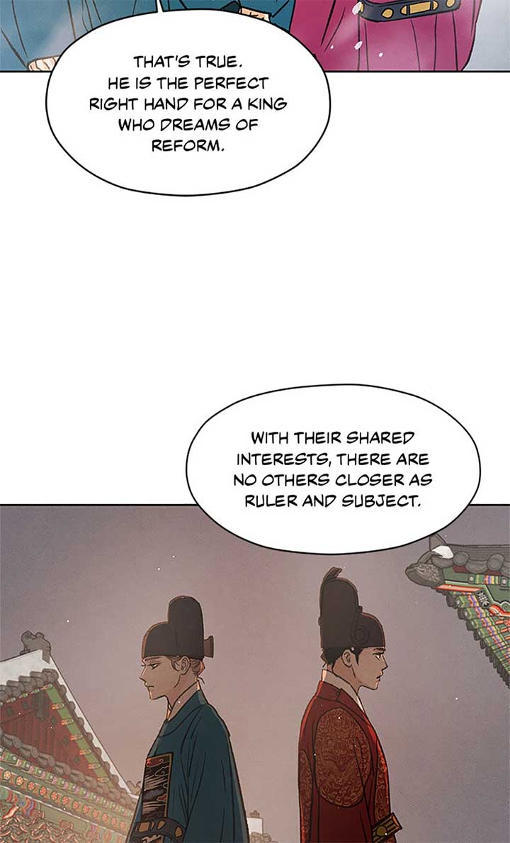 Under the Plum Blossom Tree chapter 80 page 14