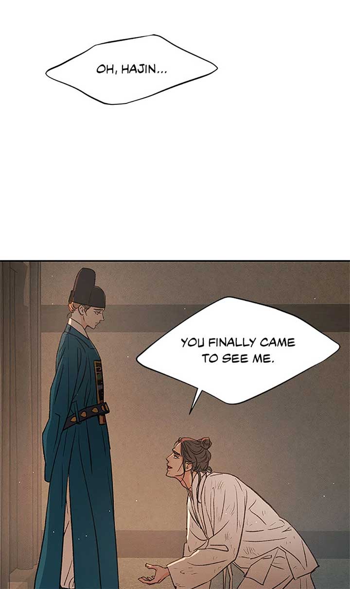 Under the Plum Blossom Tree chapter 80 page 32