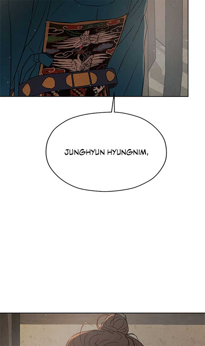 Under the Plum Blossom Tree chapter 80 page 34