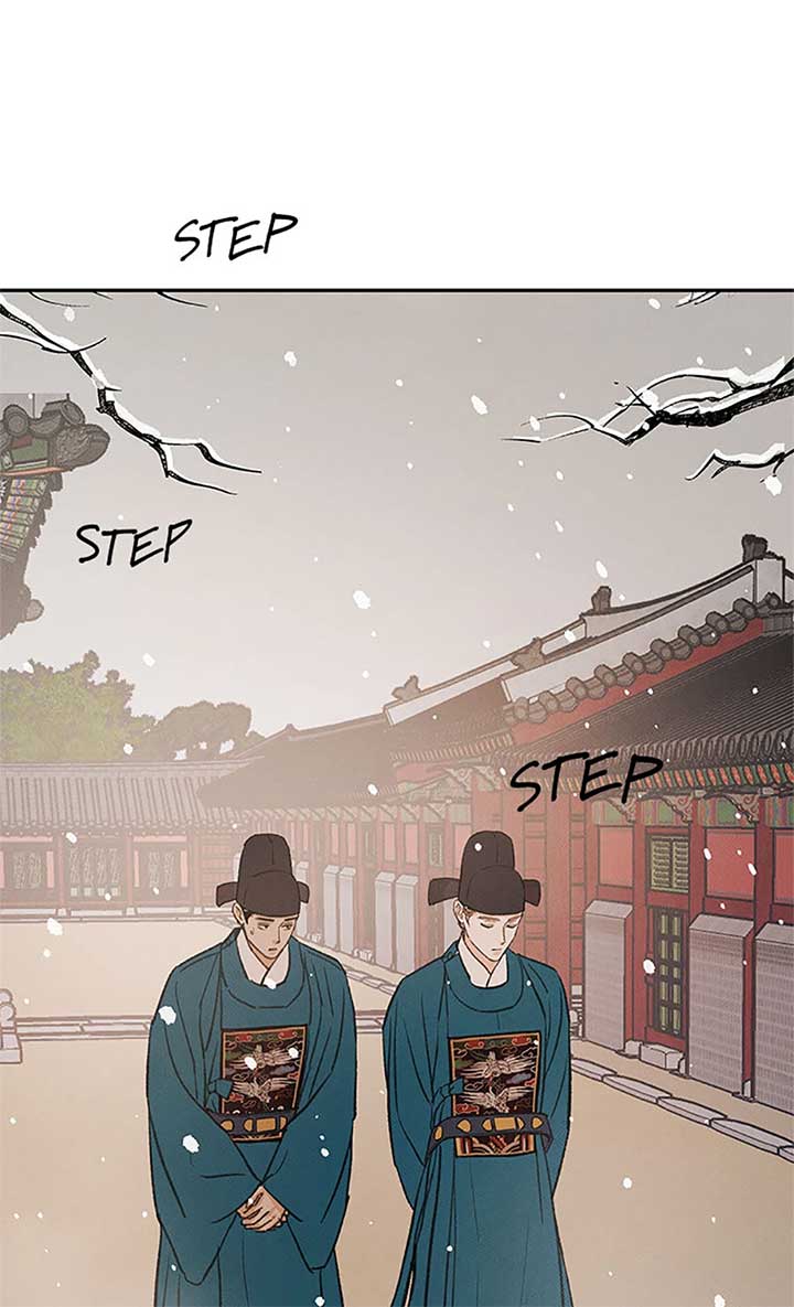 Under the Plum Blossom Tree chapter 80 page 45