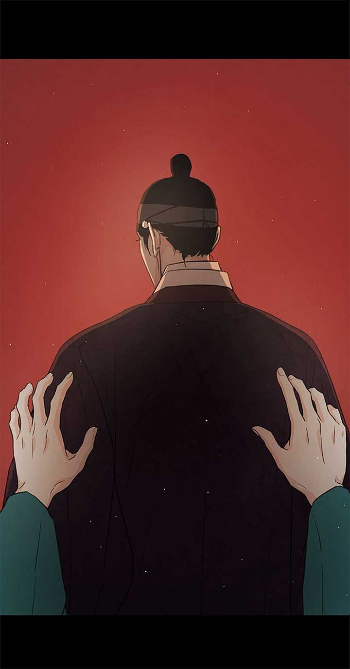 Under the Plum Blossom Tree chapter 80 page 80