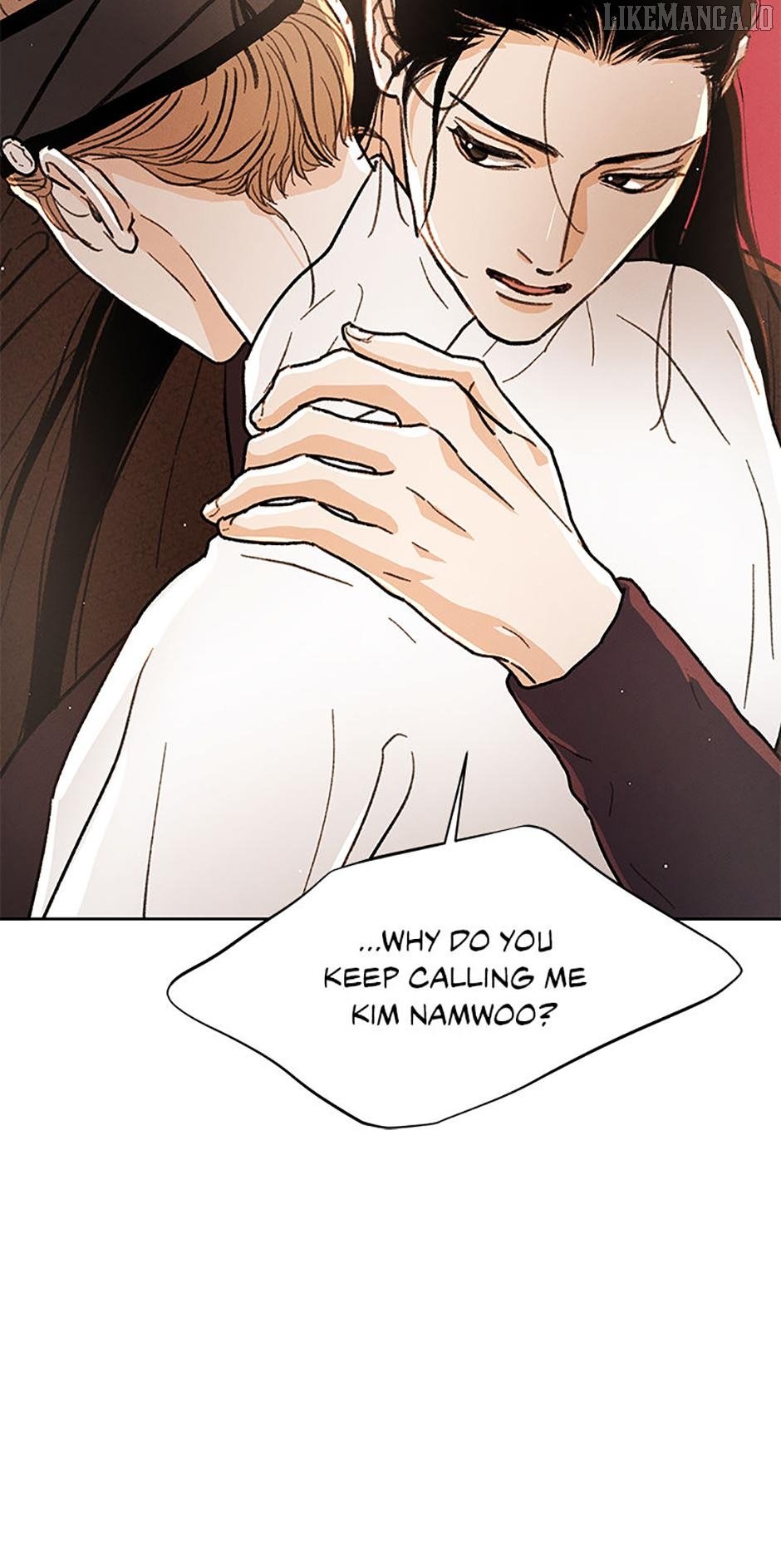 Under the Plum Blossom Tree chapter 82 page 8