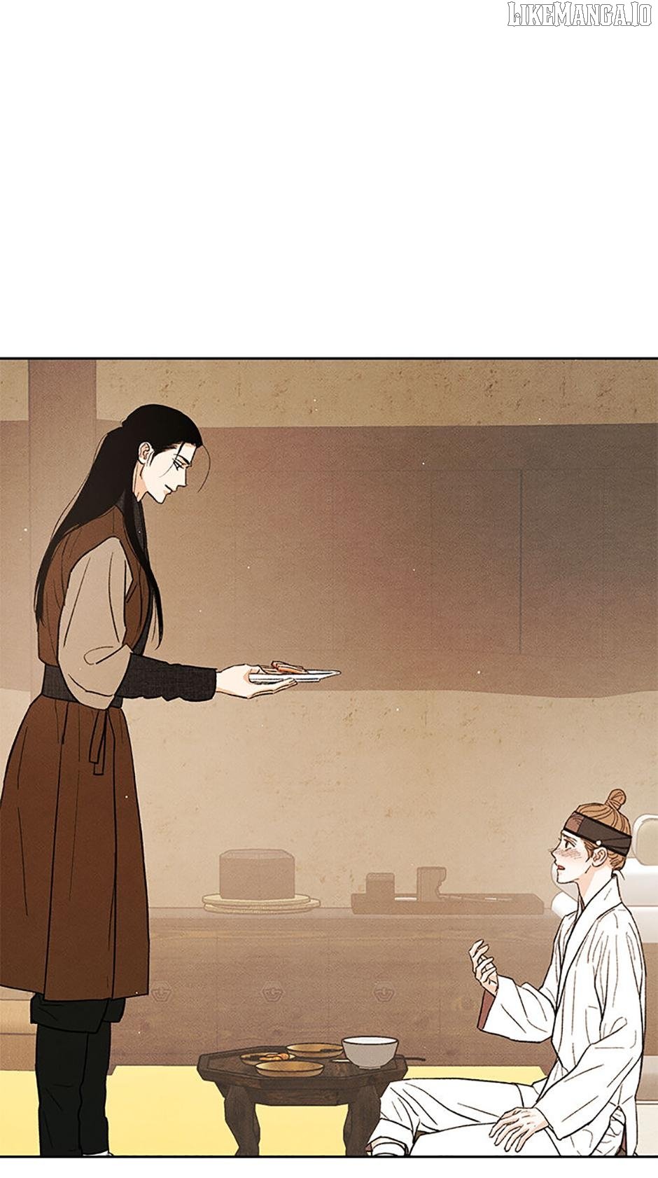 Under the Plum Blossom Tree chapter 85 page 1