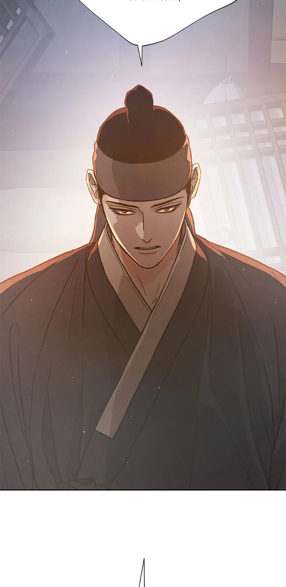 Under the Plum Blossom Tree chapter 92 page 89