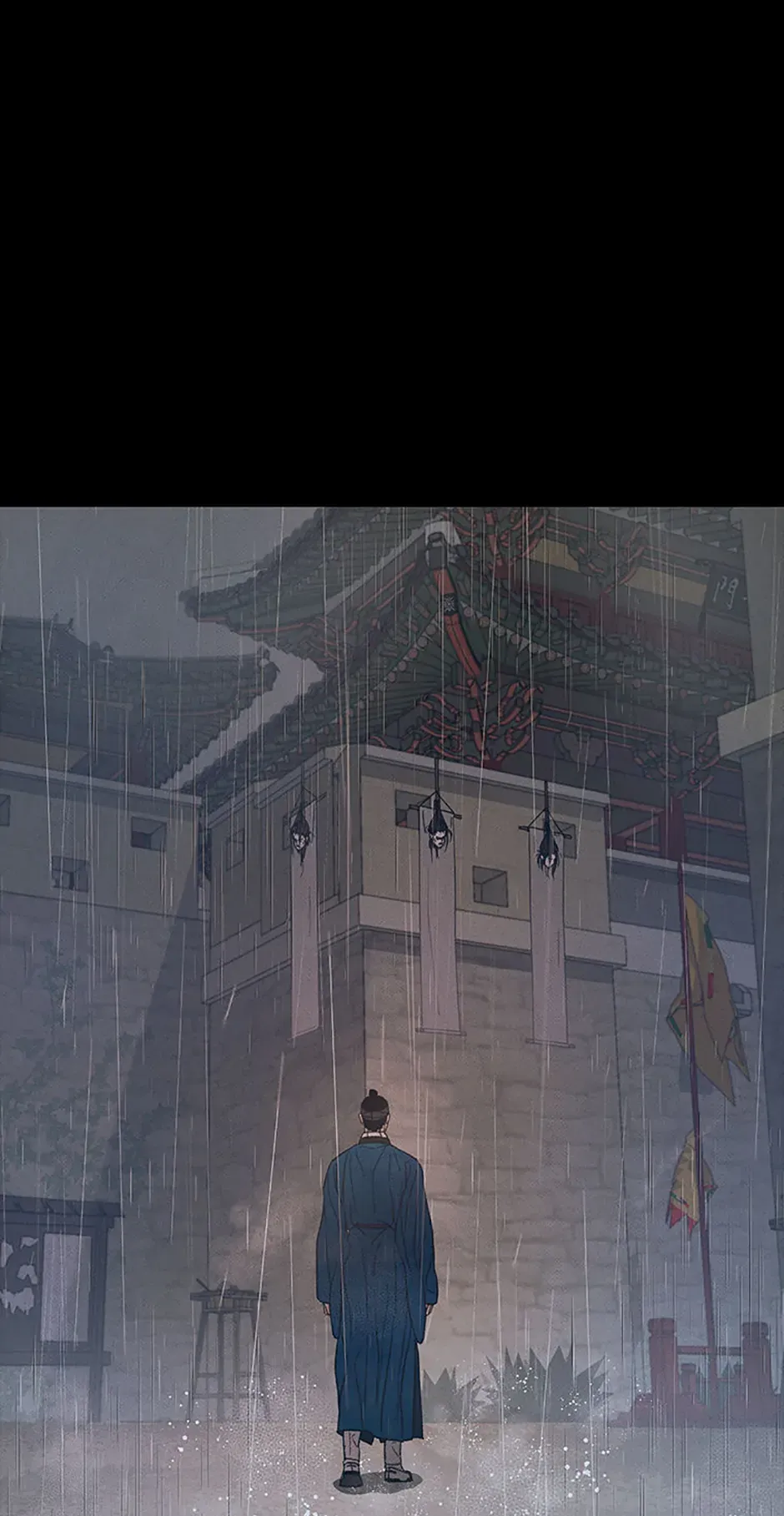 Under the Plum Blossom Tree chapter 93 page 40