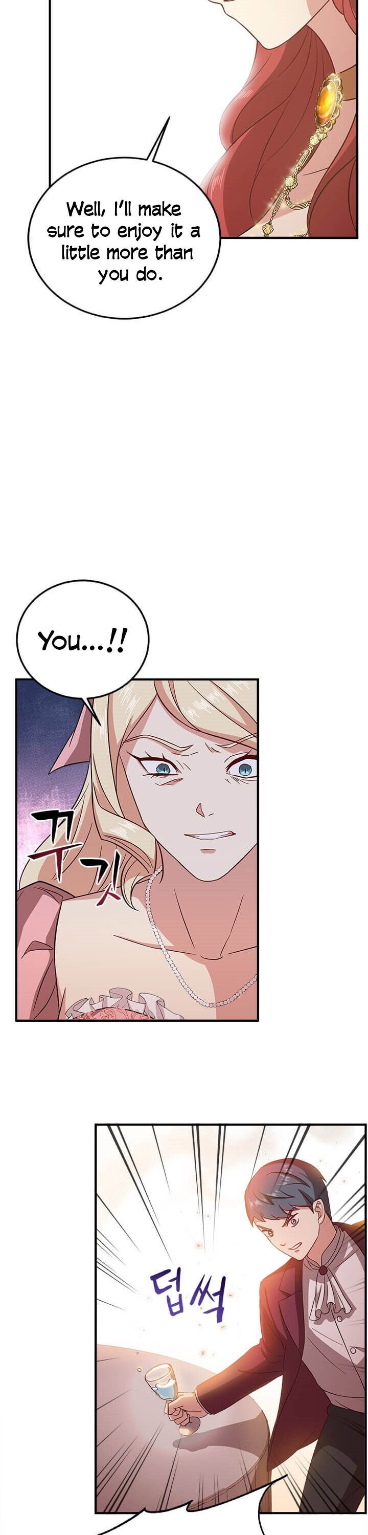 Why The King Needs A Secretary chapter 10 page 11