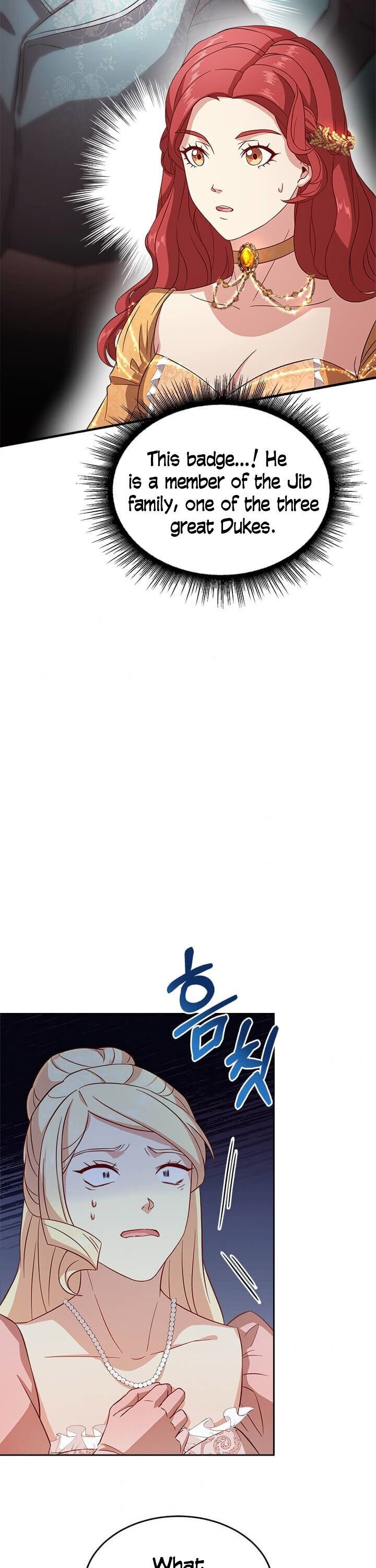 Why The King Needs A Secretary chapter 10 page 13
